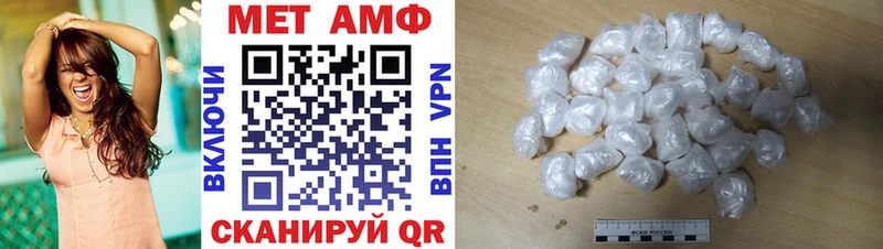 где купить   Мурино  АМФ 97% 