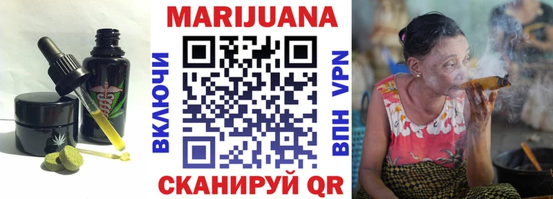 дарк нет какой сайт  Мурино  Печенье с ТГК марихуана 