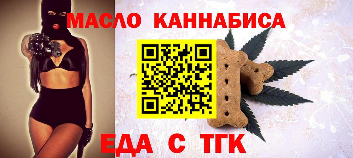 Бошки Шишки Мурино