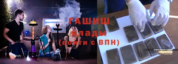 мдпв Остров