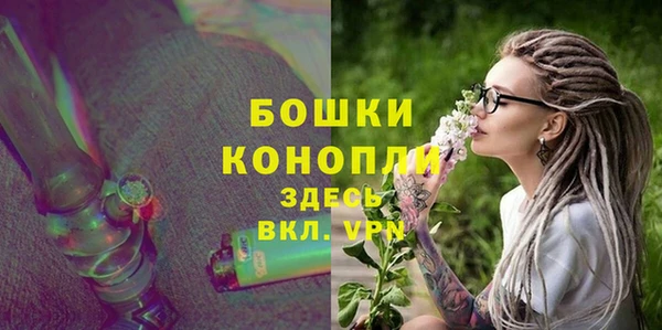 марки nbome Абдулино