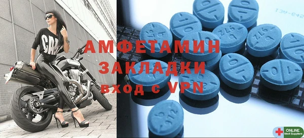 мдпв Остров
