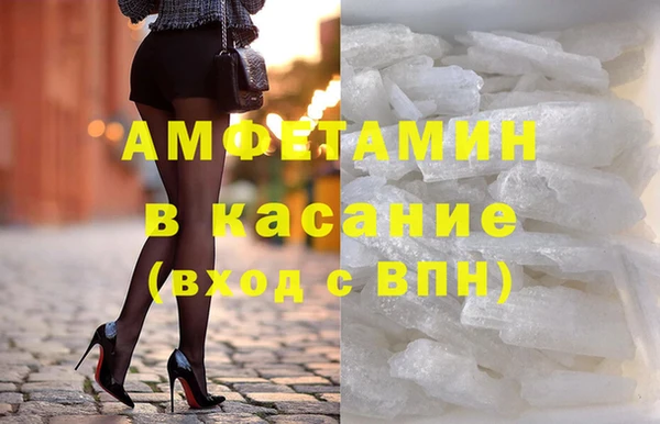 эйфоретик Переславль-Залесский