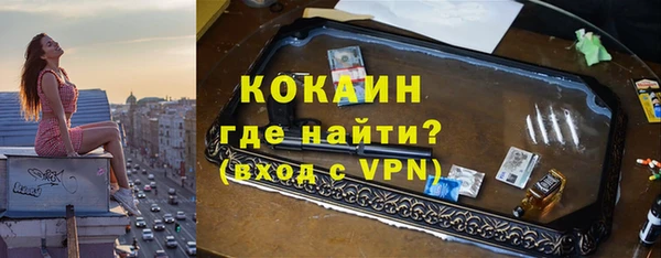 мдпв Остров