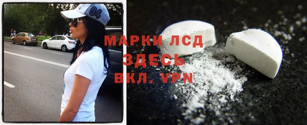 метадон Абинск