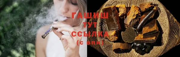 кокаин колумбия Осинники