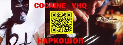 метадон Волжский