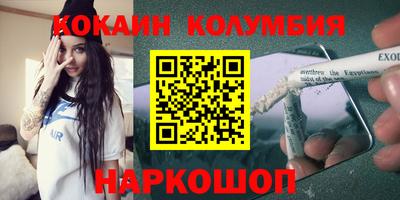 метадон Волжский