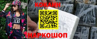 героин Волжск