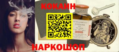 метадон Волжский
