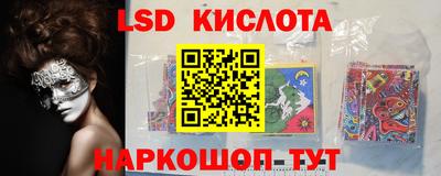 героин Волжск