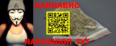 метадон Волжский