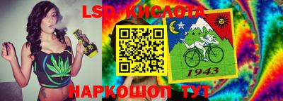 метадон Волжский