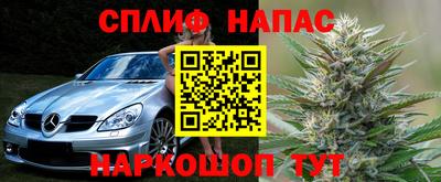 героин Волжск