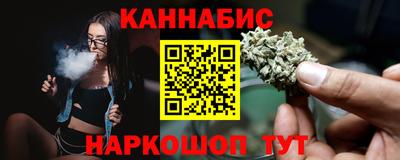 метадон Волжский