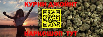 героин Волжск