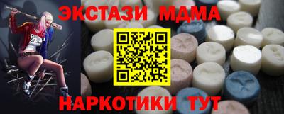 героин Волжск