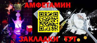 метадон Волжский