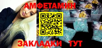 метадон Волжский