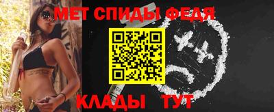 героин Волжск