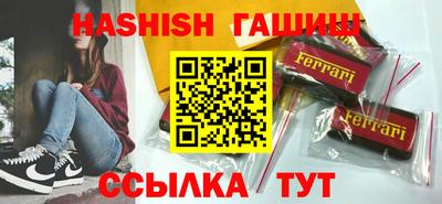 метадон Волжский
