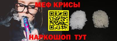 героин Волжск