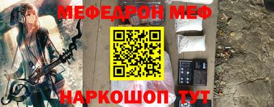 героин Волжск