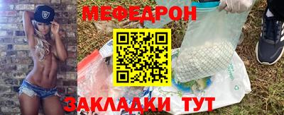метадон Волжский